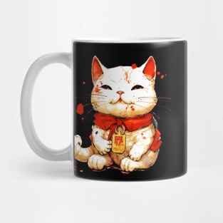 Copy of Japanese Lucky Cat: Maneki-Neko on a Dark Background Mug